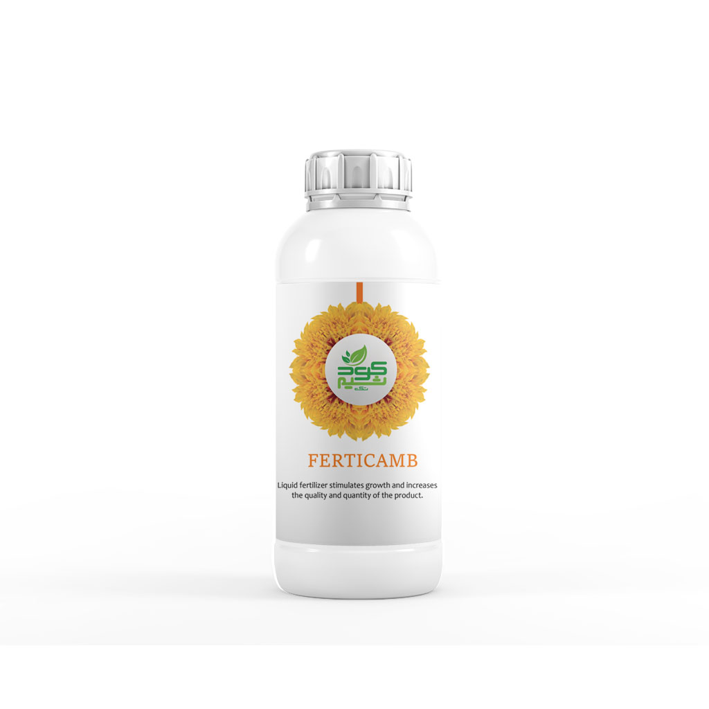 calcium-fertilizer کود کلسیم بور کودشیم - Image 1